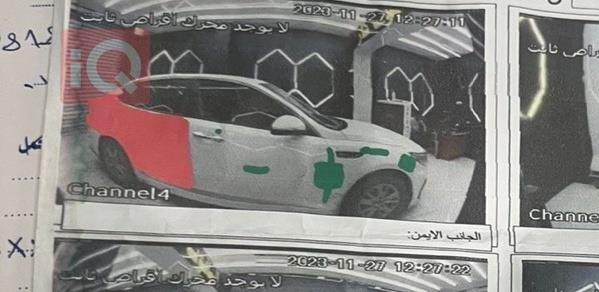 كيا اوبتيما